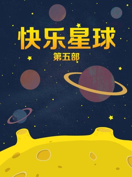 仙仙桃 &#8211; 补充版[268P/3V/604MB]